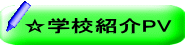wZЉPV