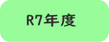 R7Nx