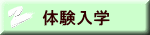 ̌w